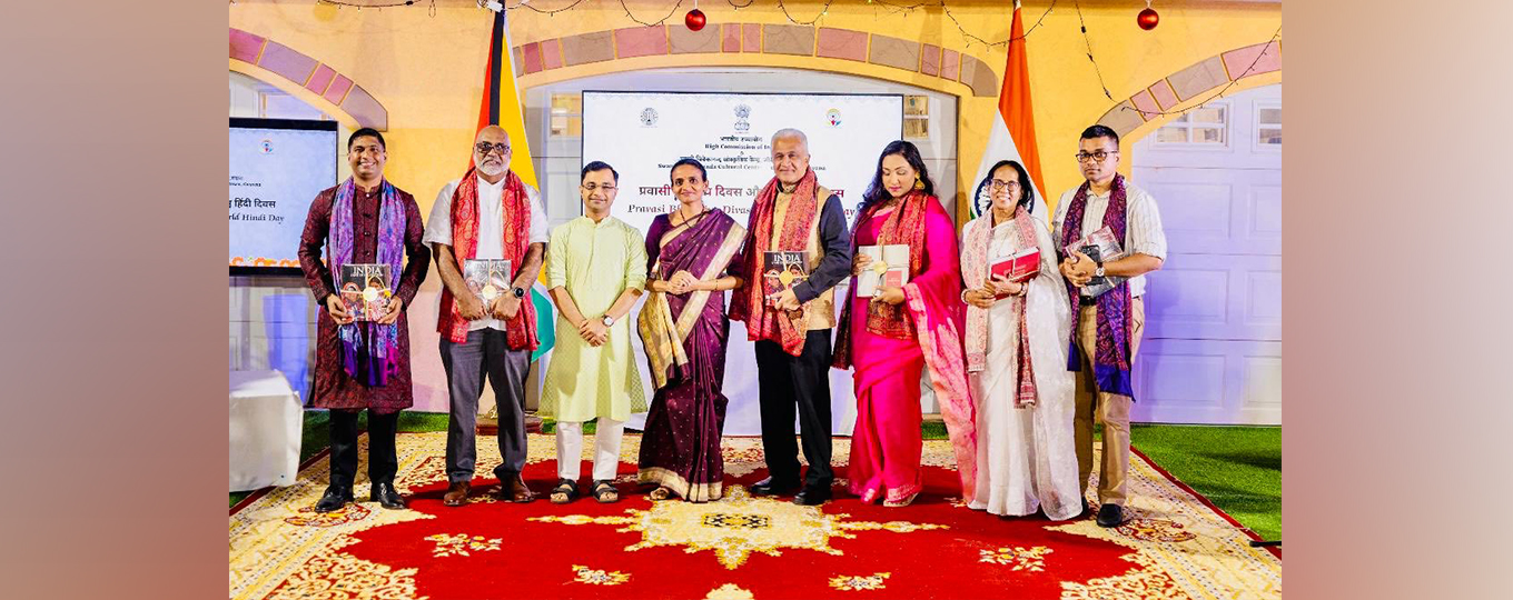  High Commissioner's speech on the occasion on Pravasi Bhartiya Diwas and World Hindi Day 2026