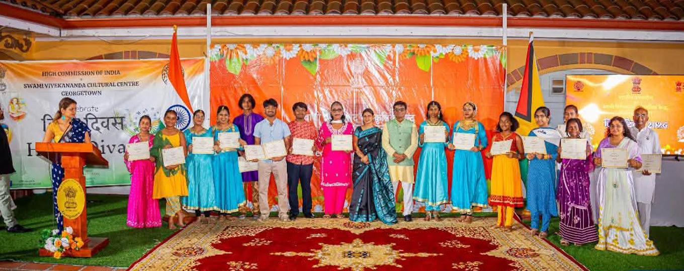  Hindi Diwas 2026 at SVCC Georgetown by the High Commission on 18 September 2026