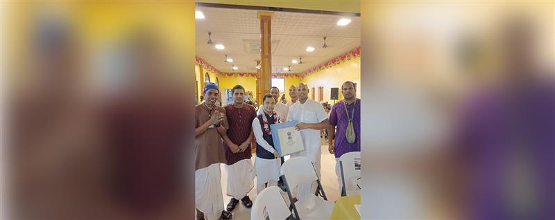  Ratha Yatra July 2025